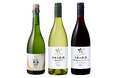 「日本のあわ 新酒 2025」「シャトー・メルシャン 日本の新酒 山梨県産甲州 2025」「シャトー・メルシャン 日本の新酒 山梨県産マスカット・ベーリーA 2025」を発売