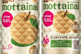 果実のフードロス削減・農家支援につながるチューハイ「キリン 氷結®mottainai 浜なし(期間限定)」が好評につき再登場