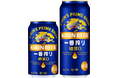 リニューアルした「キリン一番搾り 糖質ゼロ」が販売好調! 新しいおいしさで、売上前年比約110%※1の伸長