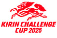 11月14日（金）開催「キリンチャレンジカップ2025」の対戦国がガーナ代表に決定
