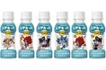 キリン初！「プラズマ乳酸菌」入り子ども健康飲料※1「キリン つよいぞ！ムテキッズ」を3月17日（火）より全国展開！