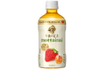 熊本県産いちごの甘酸っぱいおいしさ。果実のフードロス削減・農家支援につながる「キリン 午後の紅茶 mottainai なごりいちごティー」発売！