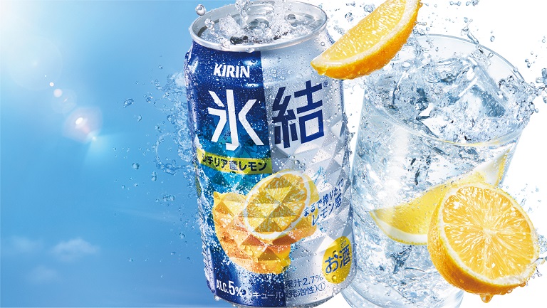 「キリン 氷結(R)」ブランドが絶好調！　6月単月の販売数量が過去最高を記録！