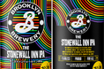 世界で人気のクラフトビール「ブルックリン・ブルワリー」からすべての人が自分らしく楽しめる「The Stonewall Inn IPA」を数量限定発売