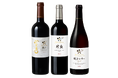 「International Wine Challenge（インターナショナル・ワイン・チャレンジ）2026」にて「シャトー・メルシャン 椀子 オムニス　2019」など3品が金賞を受賞