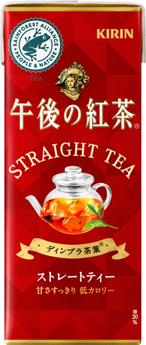 「キリン 午後の紅茶 ストレートティー」250ml 紙パック（LLスリム）を8月3日（火）にリニューアル発売