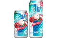 夏にぴったりなおいしさ！2年連続「氷結®」 スタンダード限定品で売り上げNo.1「キリン 氷結® 塩ライチ（期間限定）」が今年も登場