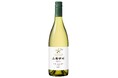 「Decanter World Wine Award（デキャンタ・ワールド・ワイン・アワード）2026」にて「シャトー・メルシャン 山梨甲州 2023」が金賞を受賞