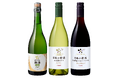 「日本のあわ 新酒 2026」「シャトー・メルシャン 日本の新酒 山梨県産甲州 2026」「シャトー・メルシャン 日本の新酒 山梨県産マスカット・ベーリーA 2026」を発売