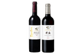 「Japan Wine Competition 2026」にて「シャトー・メルシャン 桔梗ヶ原メルロー シグナチャー 2021」「シャトー・メルシャン 片丘 2023」の2品がグランドゴールド賞を受賞