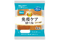 キリンの独自素材「プラズマ乳酸菌」を初めてパンに配合　Pascoと共同開発した「免疫ケアロール」を10月1日（木）より新発売