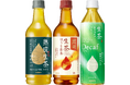 芳醇な香りと深いうまみ・コクを楽しめる、ひと手間かけたおいしさの緑茶「キリン 生茶 熟成」を10月13日（火）より新発売！