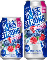 19年に好評いただいたベリーミックスの 氷結 ストロング が2年ぶりに登場 キリン 氷結 ストロング ベリーミックス 期間限定 を新発売 キリンホールディングス株式会社のプレスリリース