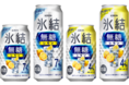 上方修正した年間販売目標を、11月末に早くも達成！