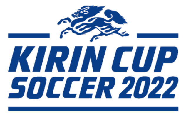 「キリンチャレンジカップ2022」/「キリンカップサッカー2022」に特別協賛