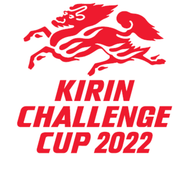 6月2日 木 開催 キリンチャレンジカップ22 サッカー日本代表の対戦国がパラグアイ代表に決定 キリンホールディングス株式会社のプレスリリース