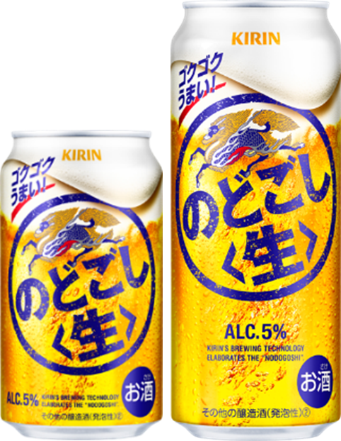 500円引きクーポン】 キリン のどごし 生 缶 350ml × 72本 3ケース販売 リキュール 国産 ALC5% fucoa.cl