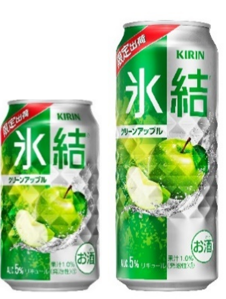 「氷結(R)」ブランドから、夏にぴったりの爽快なおいしさの限定フレーバー「キリン 氷結(R) グリーンアップル（期間限定）」新発売！