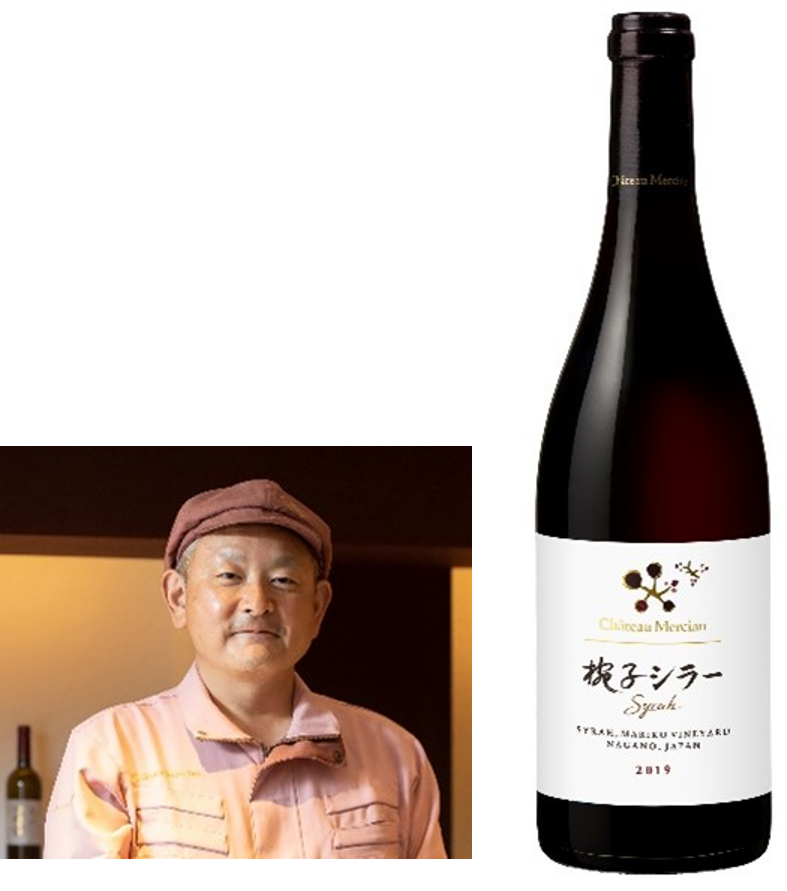 「Japan Wine Competition (日本ワインコンクール) 2022」にて