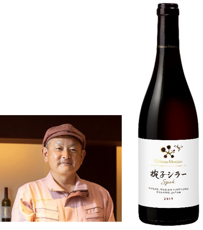 「Japan Wine Competition (日本ワインコンクール) 2022」にて