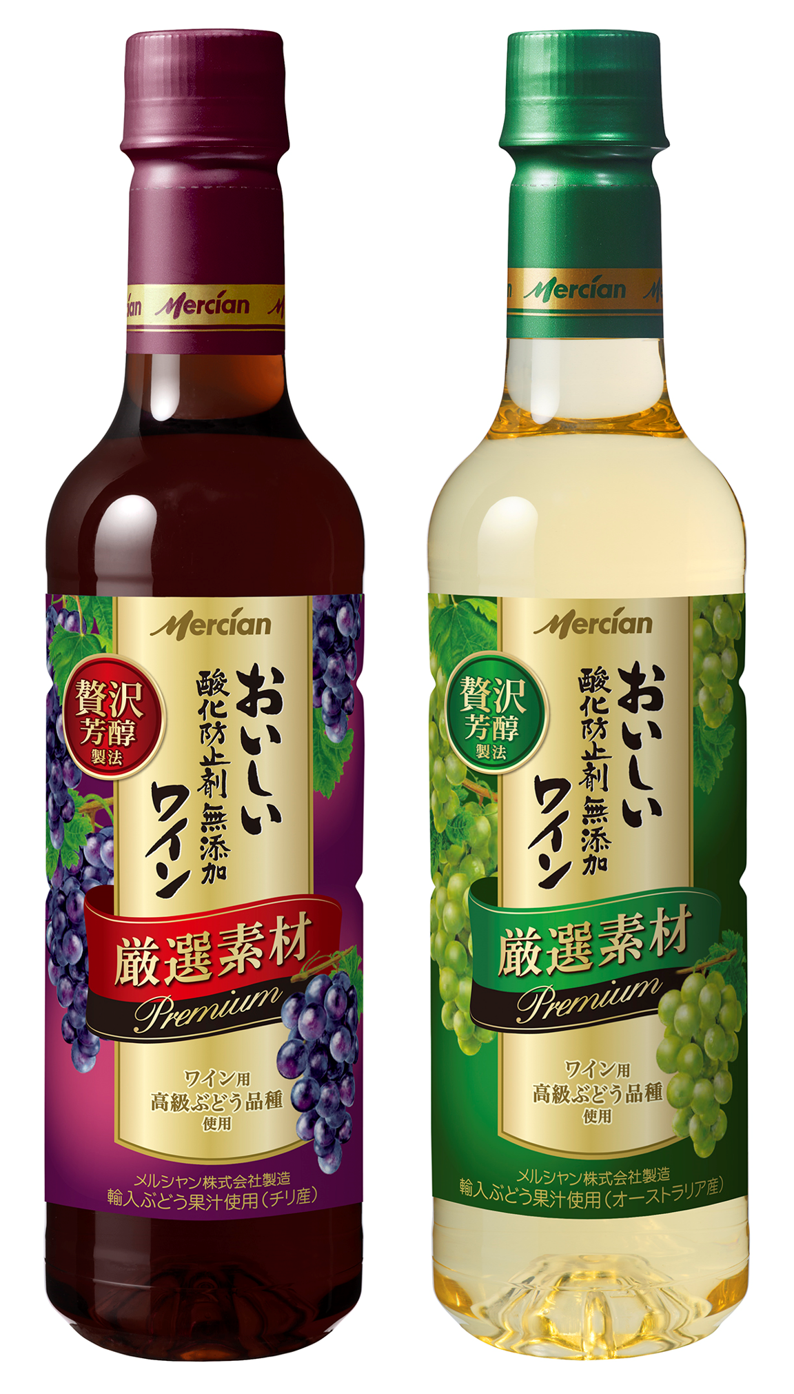 ふくよか　国産ワイン　ペット　やや甘口　おいしい酸化防止剤無添加赤ワイン　日本　赤ワイン　フルボディ　赤　1500ml×6本(1ケース)　1.5L　メルシャン　価格比較