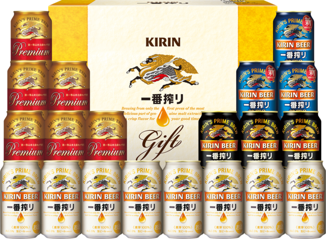 糖質ゼロビールキリン一番搾り 糖質ゼロ 500ml×24本 安値