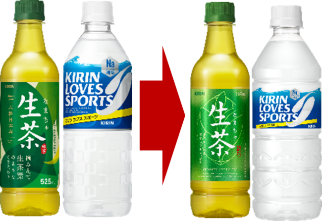 「シュリンクラベル」 「ロールラベル」 「シュリンクラベル」 「ロールラベル」