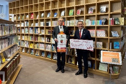 ＜2023年2月「午後の紅茶」 南阿蘇村贈呈式＞