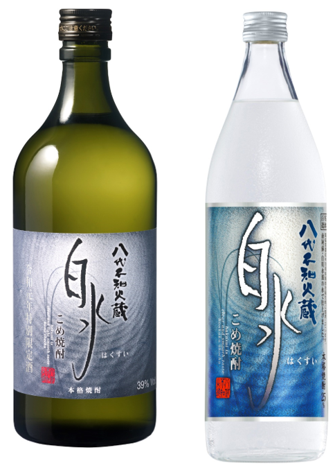 宅配 キリン 25度 720ml こめ焼酎 白水 八代不知火蔵 はくすい 米焼酎 焼酎