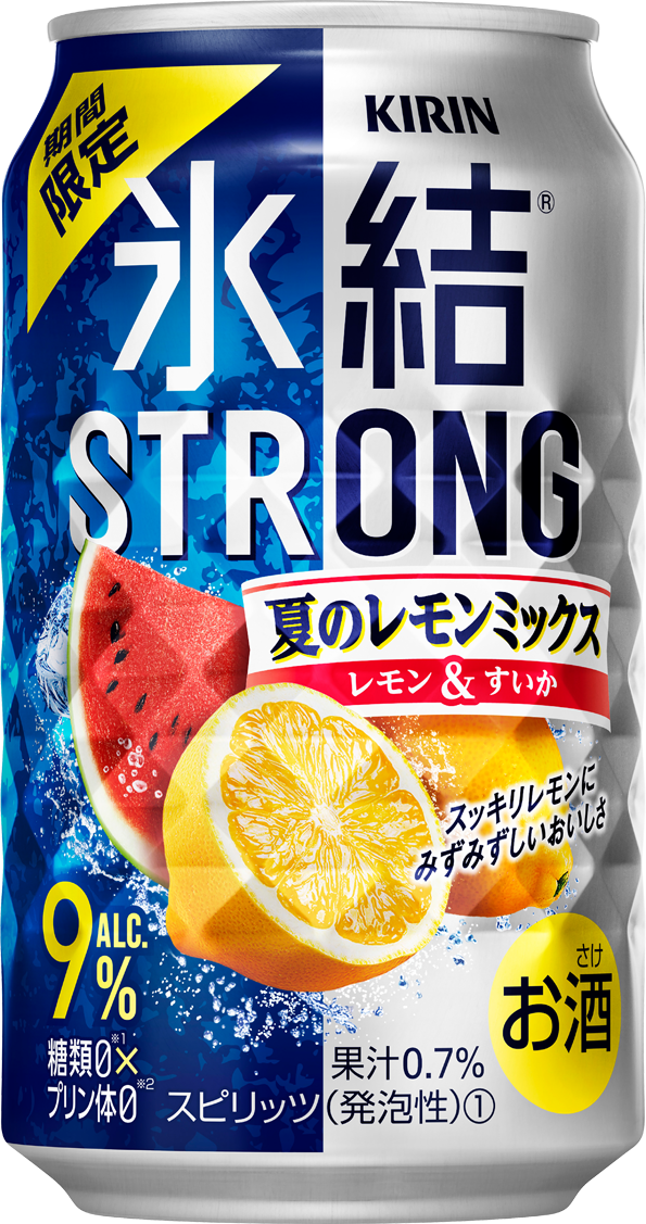 生誕周年を迎えた 氷結 が絶好調 ブランド計の1 4月販売数量が過去最高を記録 キリン 氷結 ストロング 夏のレモンミックス 期間限定 を新発売 キリンホールディングス株式会社のプレスリリース