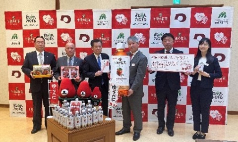 ＜2024年2月「午後の紅茶」JA熊本経済連寄付金贈呈式＞