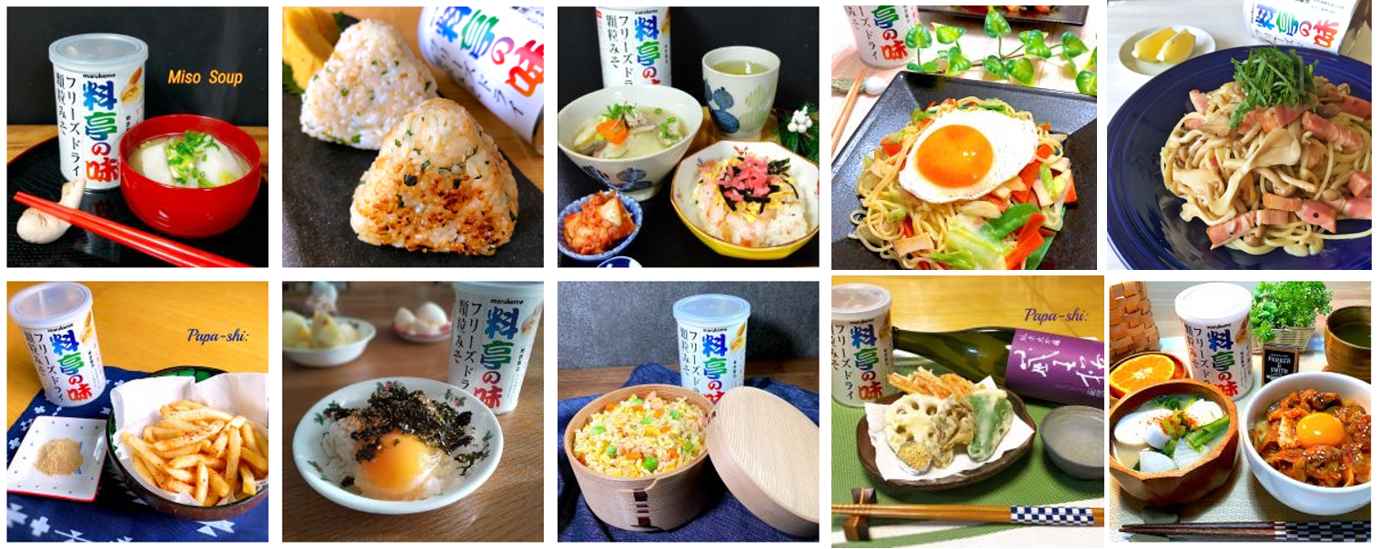 国内No.1料理写真共有サービス「スナップディッシュ」、新規顧客とファンを同時に獲得する「新商品立ち上げ支援サービス」を提供