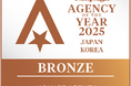 総合PR会社プラチナム、「Campaign Agency of the Year 2025」にてJapan PR Agency部門 ブロンズを受賞