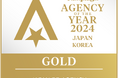 総合PR会社プラチナム、「Campaign Agency of the Year 2024」にてJapan PR Agency 部門 ゴールドを受賞
