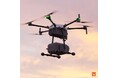 ポルトガルのドローン機体開発企業Beyond Vision社と提携