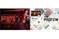 【イベント開催決定！！】『THE PROTEIN（通称:ザプロ）』とグループマシン筋トレスタジオ『REDY'S GYM』コラボイベントを2024年8月3日（土）に渋谷で開催いたします。