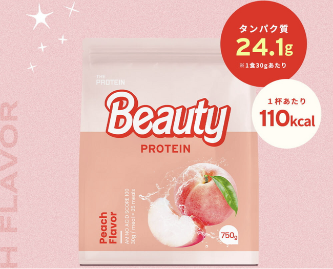 THE PROTEIN　BEAUTY PROTEIN 750g　〈ピーチ風味〉