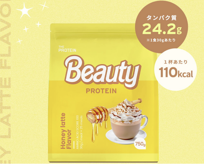 THE PROTEIN　BEAUTY PROTEIN 1kg〈ハニーラテ風味〉