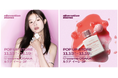 今年注目の韓国コスメ【オルタナティブステレオ(alternativestereo)】が大阪でもPOP UP STOREを@cosme OSAKAで2024年11月13日(水)から開催決定!
