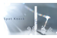 【新感覚ニードル美容の先駆者】KIWAMIから肌悩みの角質層まで直接アプローチSpot Knock(スポットノック)WHITEが新発売!2025年3月1日 ロフトで順次先行販売スタート!!