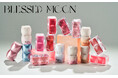 韓国コスメBLESSED MOON(ブレスドムーン)から“花開くように成熟を纏うNew Design”全5つのラインアップが2025年2月26日からQoo10で日本先行販売スタート!