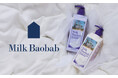 香水シャンプーで話題を集める韓国ヘア・ボディケアブランド「Milk Baobab」(ミルクバオバブ)が2025年3月1日からPLAZAで順次販売スタート!