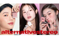韓国コスメブランド〈オルタナティブステレオ (alternativestereo)〉がaiicosmeラフォーレ原宿店でPOP UPを開催!対象商品ご購入で豪華ノベルティをプレゼント!