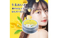 SAKURA&NATURALよりイランイラン フレグランスバームが新発売！