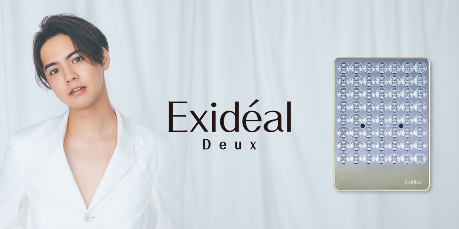 LED美顔器のパイオニア Exidéalシリーズに待望の新作登場！次世代