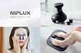 「疲れた」を「楽しかった」へ。美容・健康機器ブランド【NIPLUX】が日々の暮らしに寄り添い、製品をより深く楽しむための新公式Instagramを開設！(2026年6月1日)