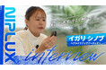 大人気メイクアップアーティストのイガリシノブさんを取材!「“鼻ケア”の新常識。NIPLUX QNoseとは?」が公開されました