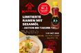 かどや製油×麺処 匠「かどやのごま油香る特製ラーメン」をドイツで10月限定提供