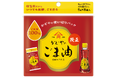 創業168年かどや製油が個包装タイプのごま油「使い切りパック 純正ごま油」を3月2日(月)新発売