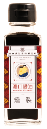 濃口